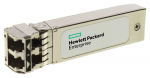 Hewlett Packard Enterprise X130 - SFP+ transceiver module **New Retail**