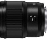 Panasonic Lumix S 85mm f/1.8 White Box Lens