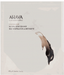 AHAVA Deadsea Mud Body Cream 400ml