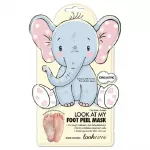 Look At Me, Look At My Foot, Exfoliating, Foot Sheet Mask, 40 ml