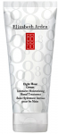 Elizabeth Arden Kuus Tundi Krem Intensive Moisturizing Hand Treatment 75ml