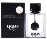 Armaf Club de Nuit Urban Man Parfm EDP 105ml