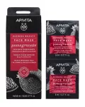 Set, Apivita, Express Pomegranate, Revitalising, Cream Mask, For Face, 2 pcs, 8 ml