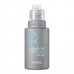 Masil 8 Seconds Vedel Juukemask 50ml