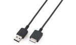 Sony PC Connection Cord, USB NWS700 series