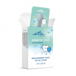 ETA Sonetic Kids 171090600 | Peaotsikud | Lastele | Harjapeade arv: 1 | Sinine