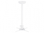 Multibrackets MB-0742 Projector holder 1600-3000 mm / 15kg