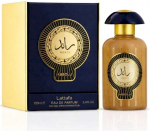 Lattafa Ra'ed Absolu Perfume EDP 100 ml