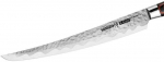 Samura SKJ-0046BT Kaiju Knife 230mm
