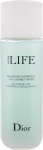 Christian Dior Dior DIOR HYDRA LIFE BALANCIN HYDRATION 2IN1 SORBET WATER 175ML
