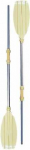 Sevylor aluminum universal double paddle KB-Hobby 250, telescopic (bei