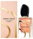 Giorgio Armani Armani S Intense 2023 parfm EDP 50 ml