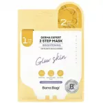 BANOBAGI Derma Expert Brightening 2 Step Mask - Kaheastapeline valgendav mask 27,0 g