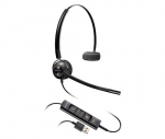 HP Poly EncorePro 545 USB-A Convertible Peakomplekt