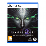 Clear River Games System Shock 2 Remastered, PS5 (7350002937969)