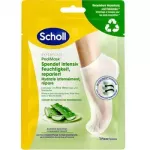 Scholl PediMask jalgade mask ( 1 paar ) - aloe vera koostisega