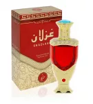 Khadlaj Ghazlaan CPO U 20 ml