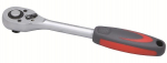 Proline Reversible key 1/4 CrV rubber grip