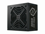 COOLER MASTER NEX White 600W, 80+