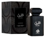 Al Wataniah Al Layl Parfm EDP 100 ml