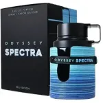 Armaf Odyssey Spectra Blu Edition EDP 100ml