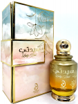 Arabiyat Prestige Lady Bird EDP Naiseline 100 ml