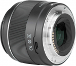 Yongnuo YN 50mm f/1.8S DA DSM Sony jaoks