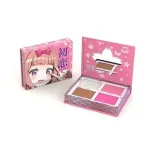 Rude Cosmetics, Sweetheart Sawa-Chan, Multi-use, Face Palette, 4 Shades
