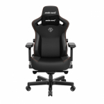 Anda Seat Kaiser 3 XL Black Fabric Gaming Swivel Chair