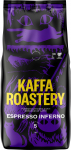 Kaffa Roastery Espresso Inferno kohviubad, 1 kg (6430062765083)