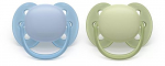 Philips AVENT Sutsupill SCF091/37, limadala pehmusega