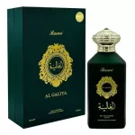 Rasasi Al Galiya naiste vesipruuk 100 ml