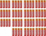 Kodak Battery AA / R6 1050mAh 60 pack