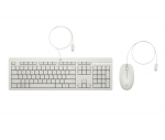 HEWLETT-PACKARD HP 225 G2 USB Wired Mouse Keyboard Combo, Copilot Key - Cashmere White - EESTI