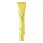 Ottie, Tea Tree Yuja, Calming, Day AND Night, Serum, Face, 30 ml