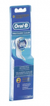 BRAUN Oral-B tpsus puhastus EB20RX-2 hamba puhastushaamerad aeglastele