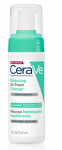 CeraVe Tasakaalustav vahupuhastaja 148 ml
