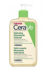 CeraVe Hdrateeriv li-pudelk 473 ml