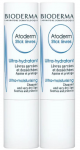 Bioderma Atoderm Ultra Niisutav Huulepulk 2 x 4 g