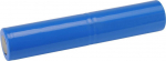 Maglite ML150LR vara-akku LiFePO4 (ML150LR-A2155)