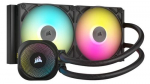 CORSAIR iCUE LINK TITAN RX RGB protsessori vesi jahutus ssteem 14 cm Must 1 tk