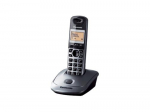 PANASONIC KX-TG2511PDM tumendatud hall