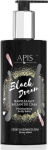 Apis Black Dream Body Balm niistav kehakreem 300ml