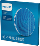 PHILIPS NanoCloud FY5156 / 10 niisutusplaat (FY5156 / 10)
