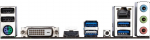 Gigabyte A520M H