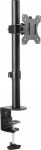 Maclean MC-751