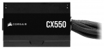 CORSAIR CX550 550W
