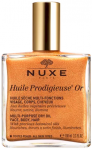 Nuxe NUXE Huile Prodigieuse Body Oil 100ml