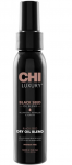 CHI Luksusne Mustaseemneli Mustaseemne Kuivli 89ml