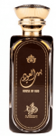 Al Wataniah House Of Oud Parfm EDP 100 ml